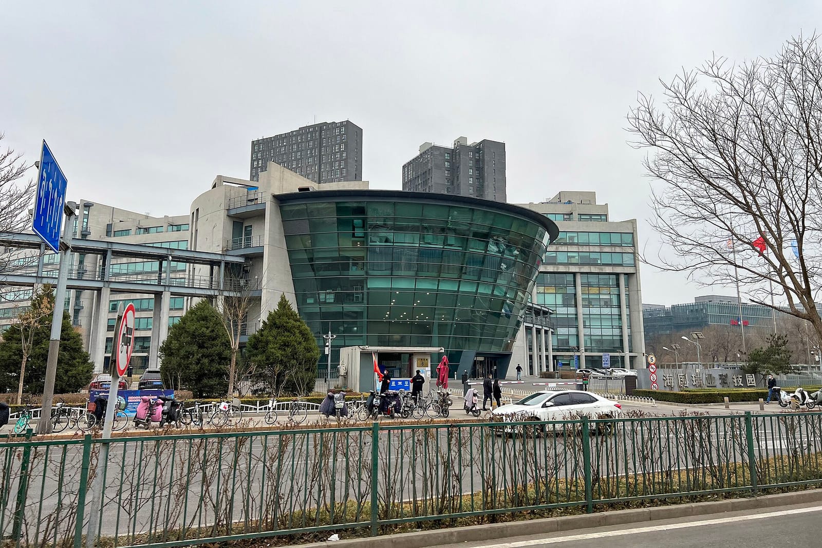 West gate of Kuaishou's headquarters in Beijing